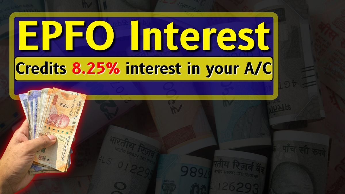 EPFO Interest