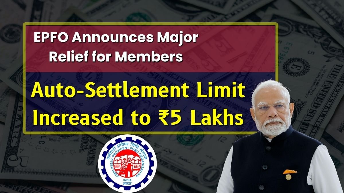 EPFO Announces Major Relief