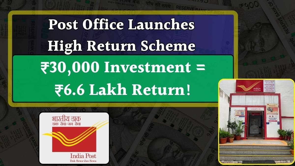 Post Office Scheme