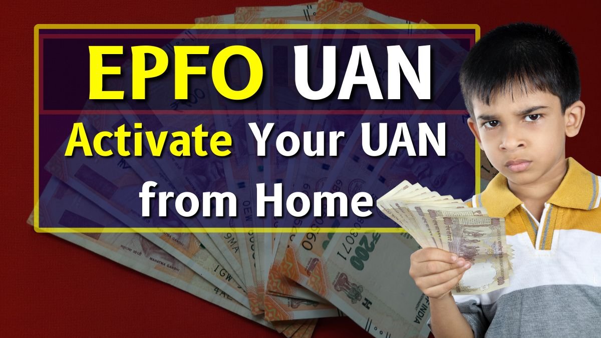 EPFO UAN