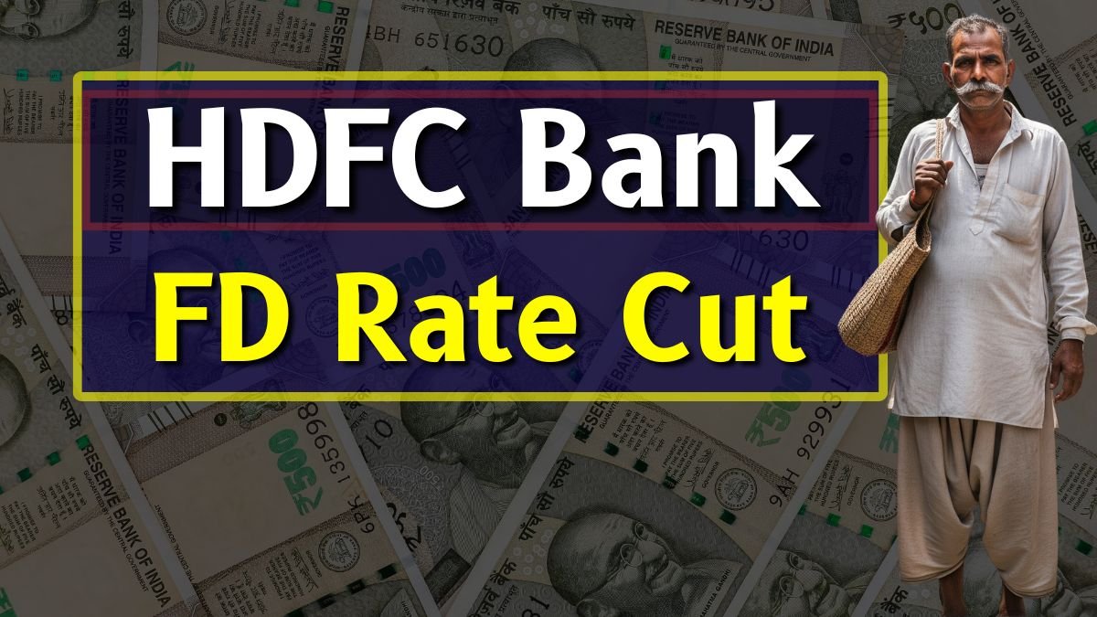 HDFC Bank FD Rate Cut