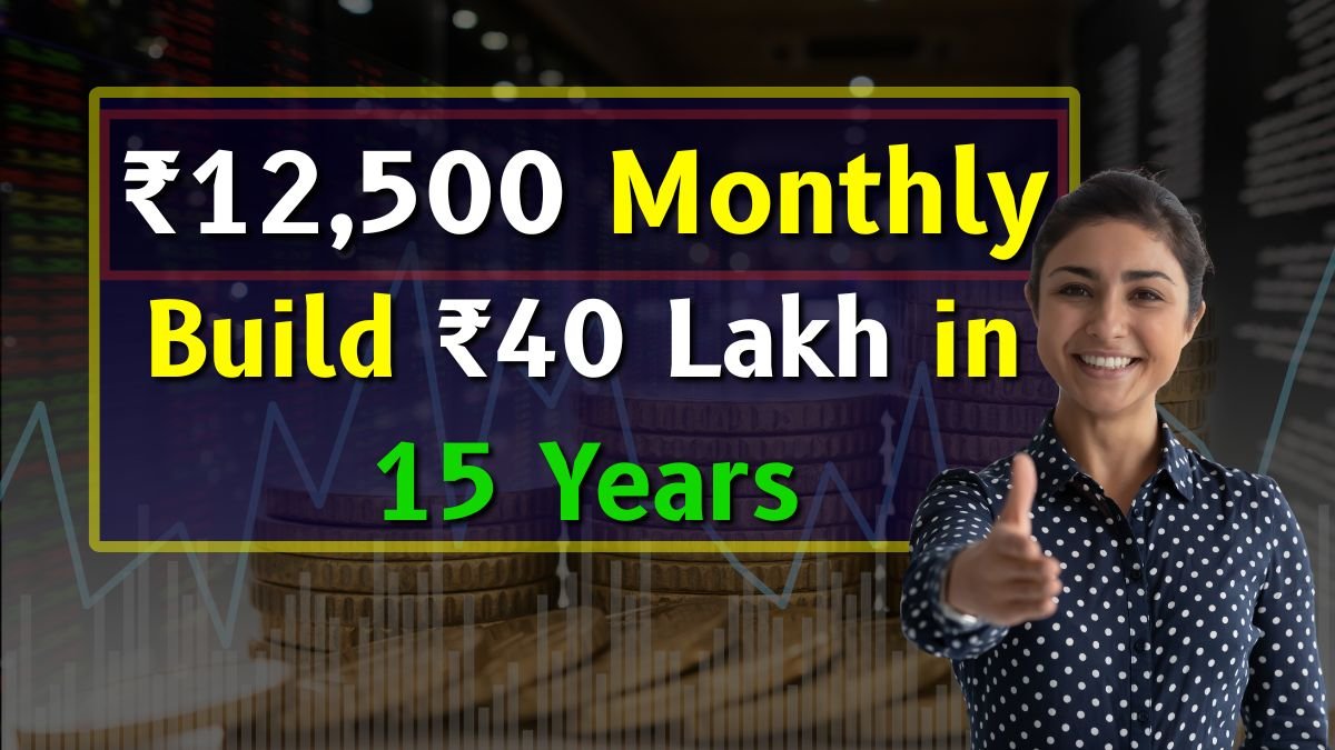 Public Provident Fund (PPF)