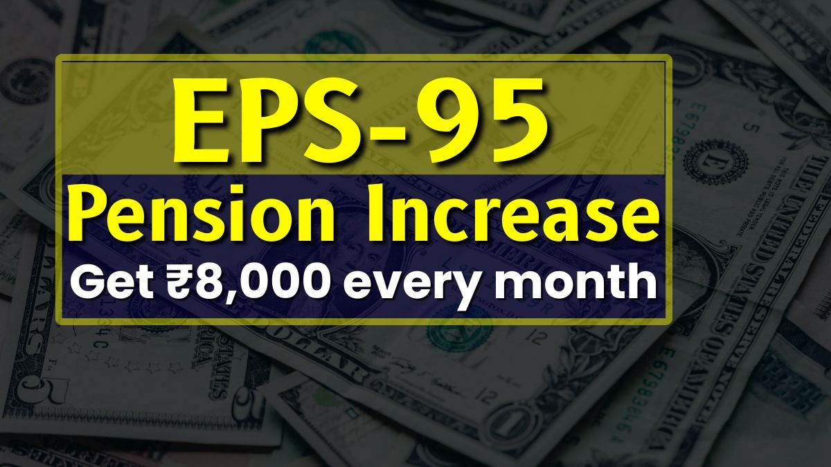 EPS-95 Pension Hike