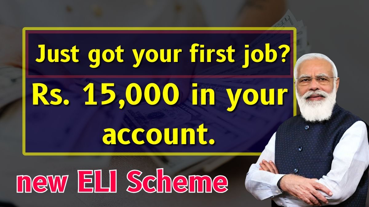 ELI Scheme 2025
