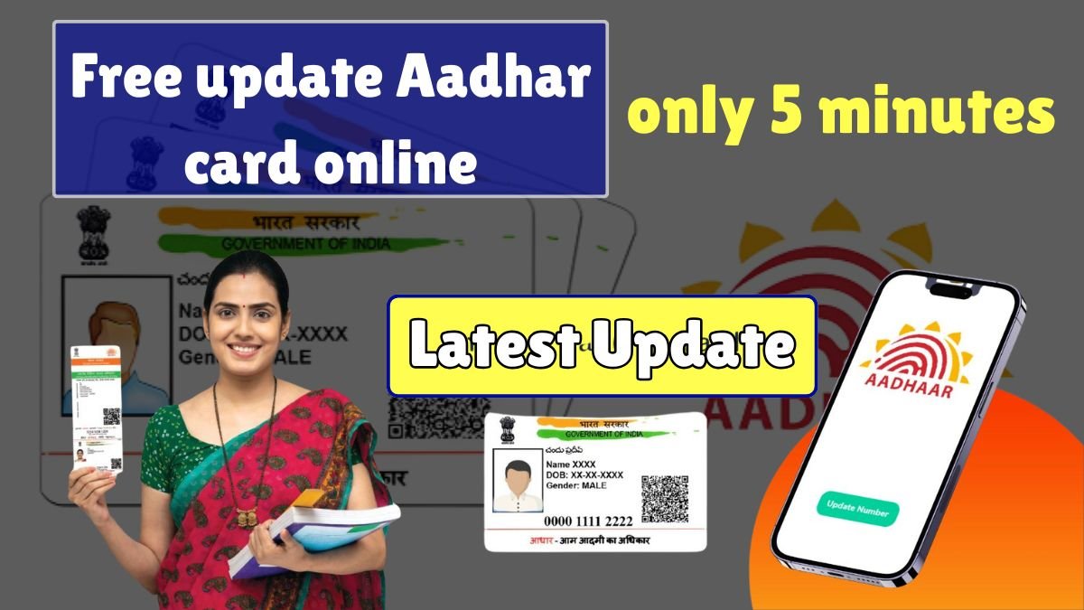 How to update Aadhar card online