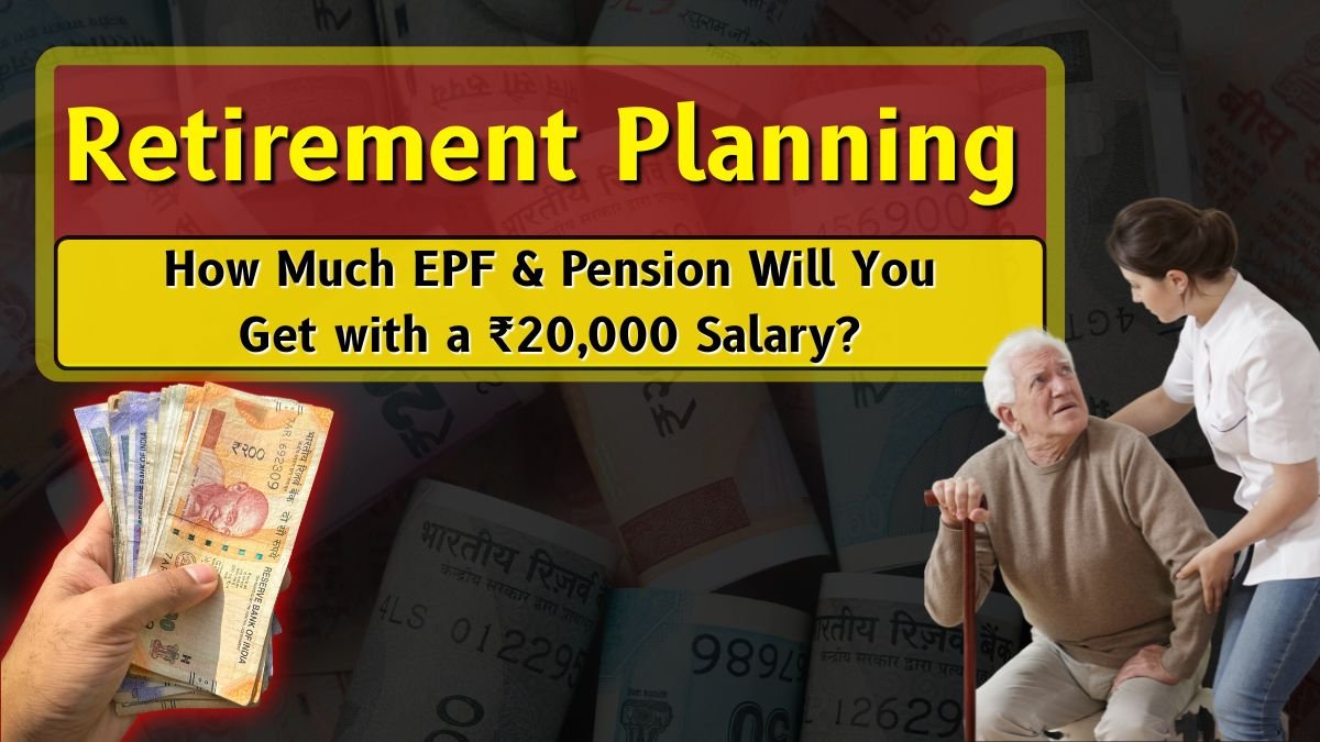 Pension Amount & Final Fund