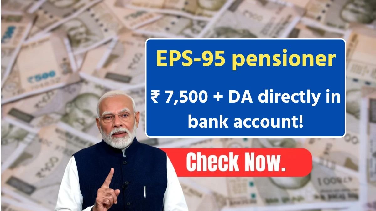 EPS-95 pensioner